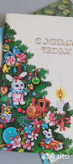 Советские открытки с новым годом
