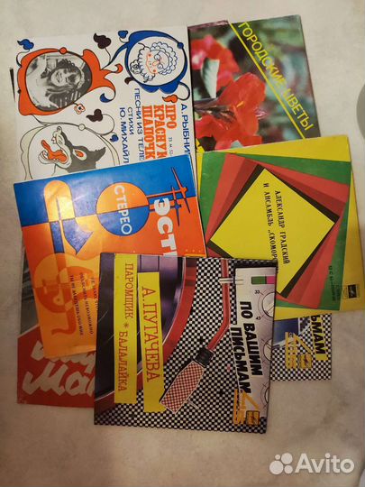 Грампластинки маленькие, 55 штук