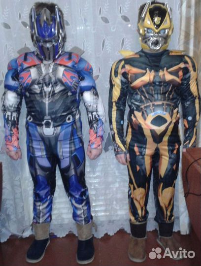 Карнавальный костюм 