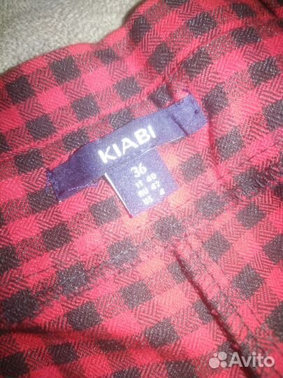 Брюки kiabi штаны