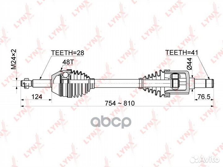 Привод в сборе перед лев CD1050A lynxauto