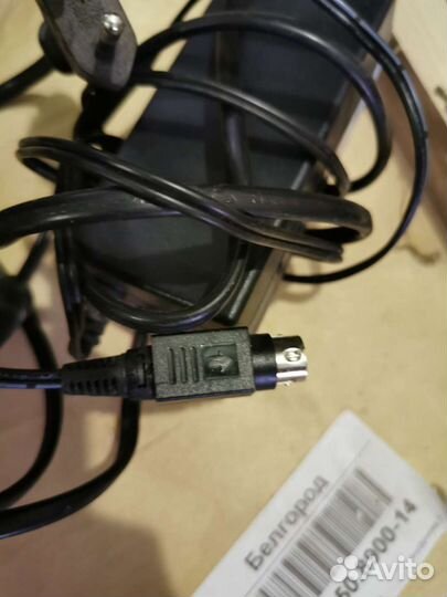 Блок питания 24V