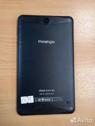 Планшет prestigio grace 3157 4G