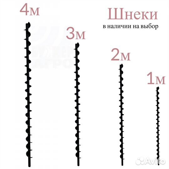 Ворошитель зерна