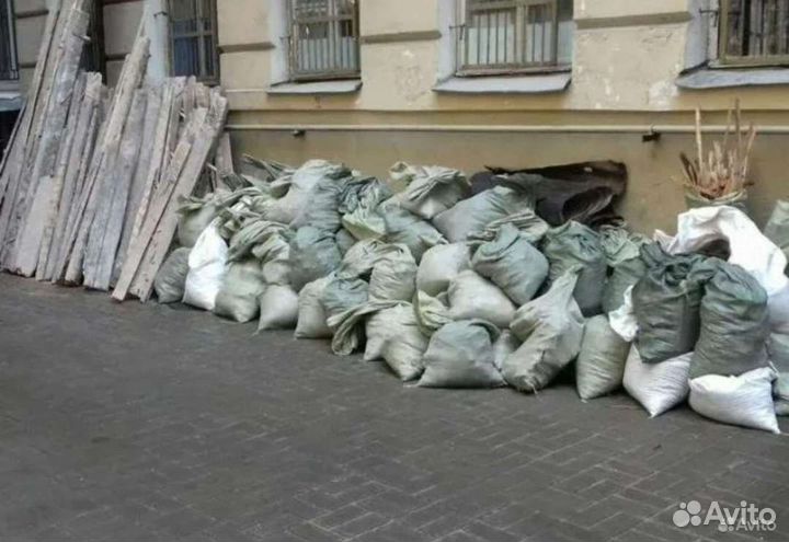 Вывоз мусора(самосвал,контейнер 8м3