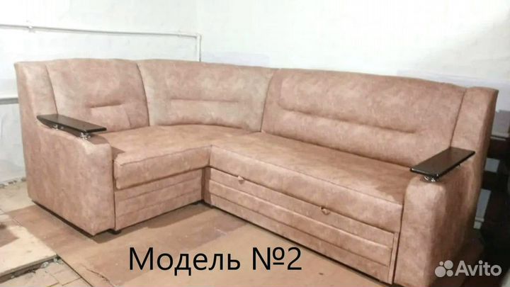 Диван угловой от производителя