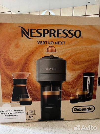 Кофемашина nespresso