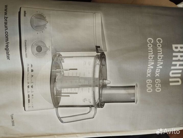 Кухонный комбайн