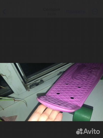 Скейтборд пениборд