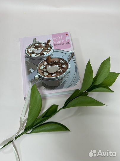 Подарочный бокс для женщин