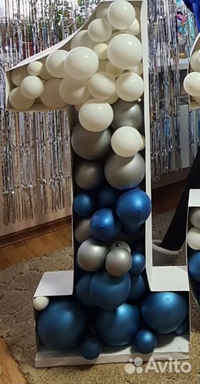 Объемная цифра 1 для фотосессии