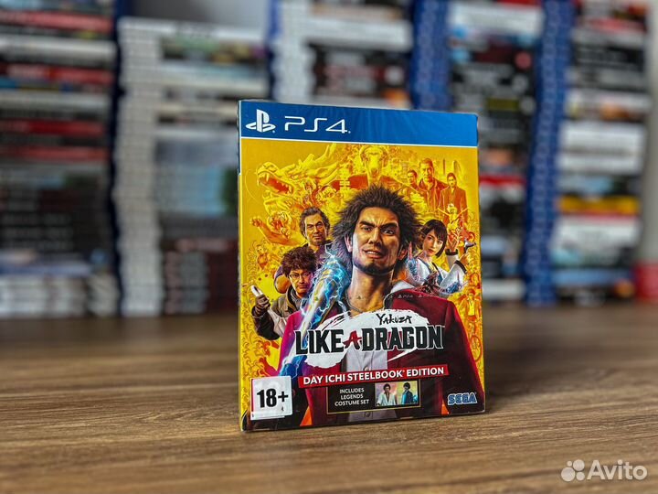 Игра для приставки PS4 - Yakuza