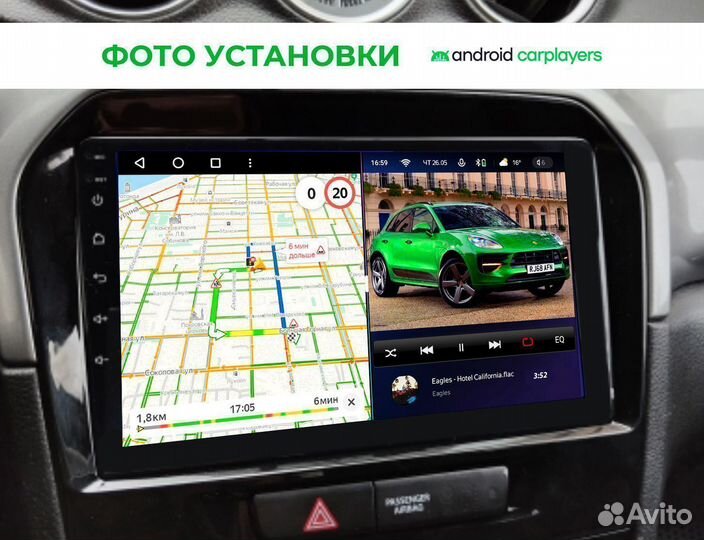 Переходная рамка Grand Vitara 2014+ 9