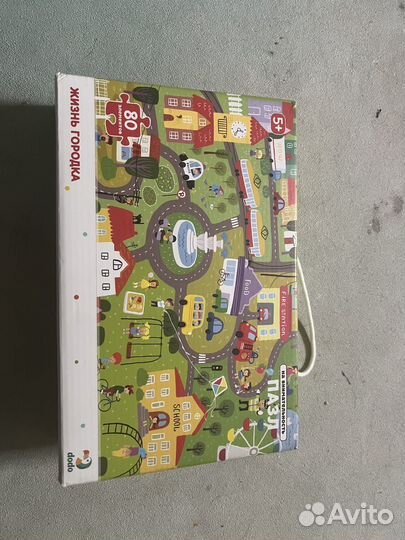 Пазлы детские