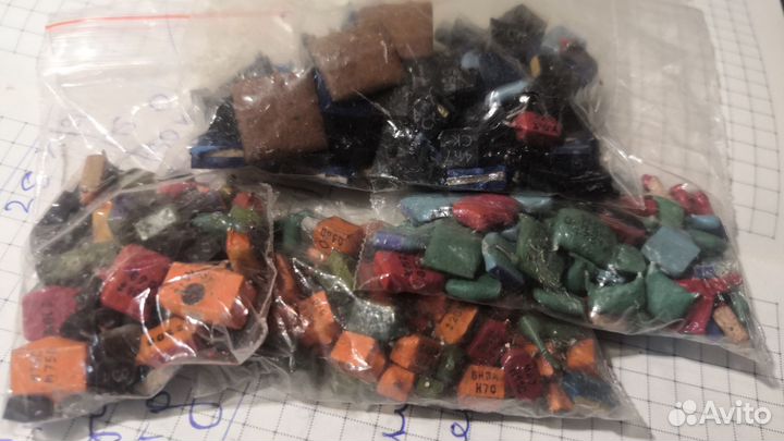 Разные радиодетали