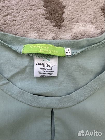 Блузка женская для беременных