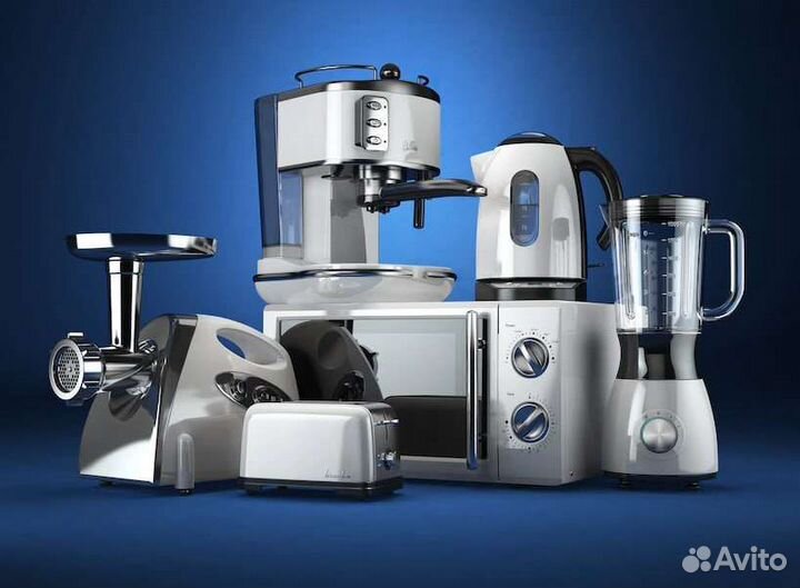 Ремонт любой электроники