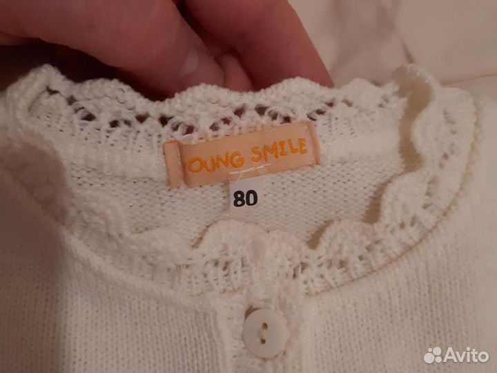 Кофта для девочки 80