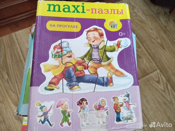 Пазлы детские