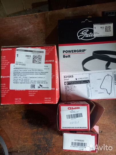 Комплект грм для daewoo nexia