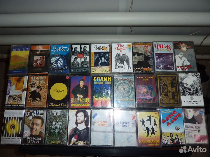 Аудиокассеты русский рок и др