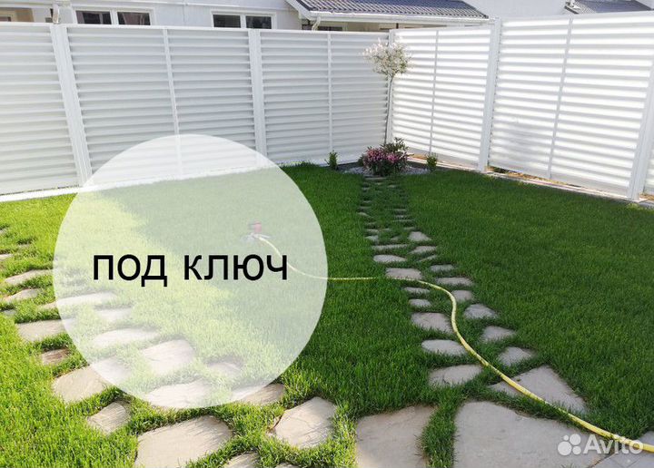 Изумрудный рулонный газон для вас в Можайск