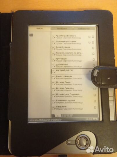 Pocketbook pro 612 с чехлом