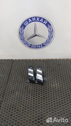 Кнопки центрального замка S500 W221 Mercedes
