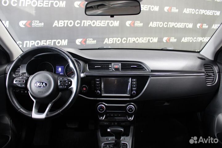 Kia Rio X-Line 1.6 AT, 2018, 58 000 км