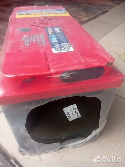 Аккумулятор