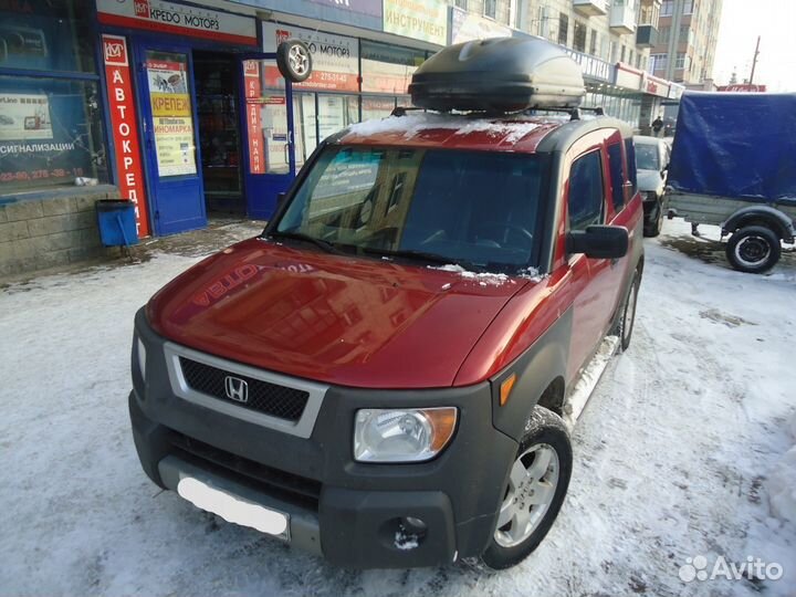 Багажник бокс на крышу Honda Element (2003-2006)