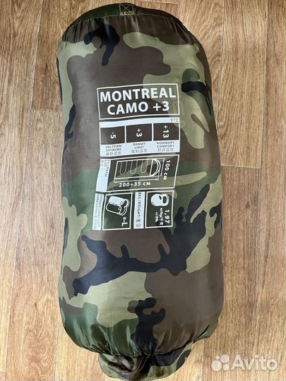 Спальные мешки Outventure Montreal camo +3