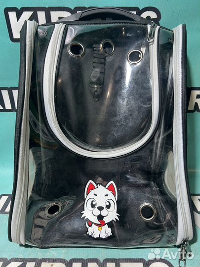 Рюкзак переноска для животных