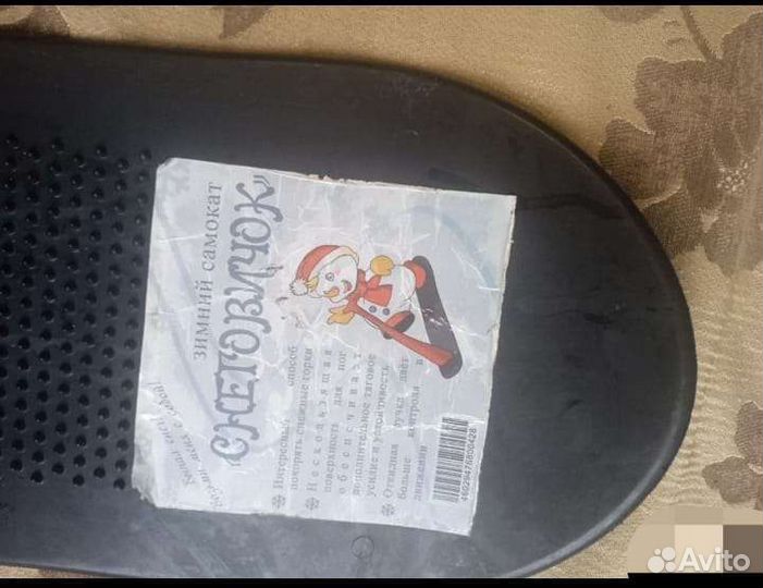 Детский снегокат бу