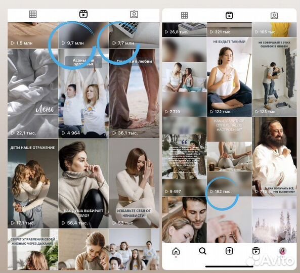 Рилсмейкер съёмка рилсы монтаж видео контент