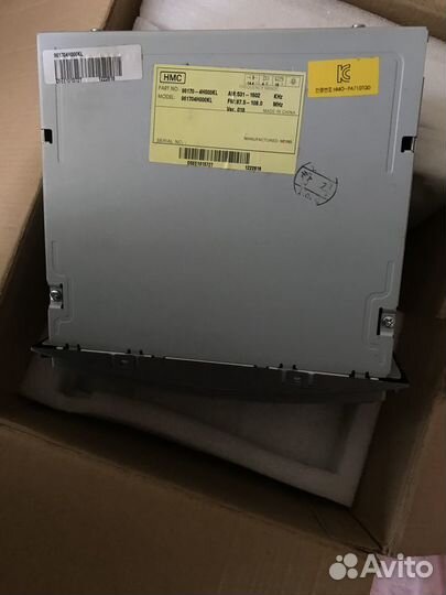 Магнитола для хундай гранд старекс Н1