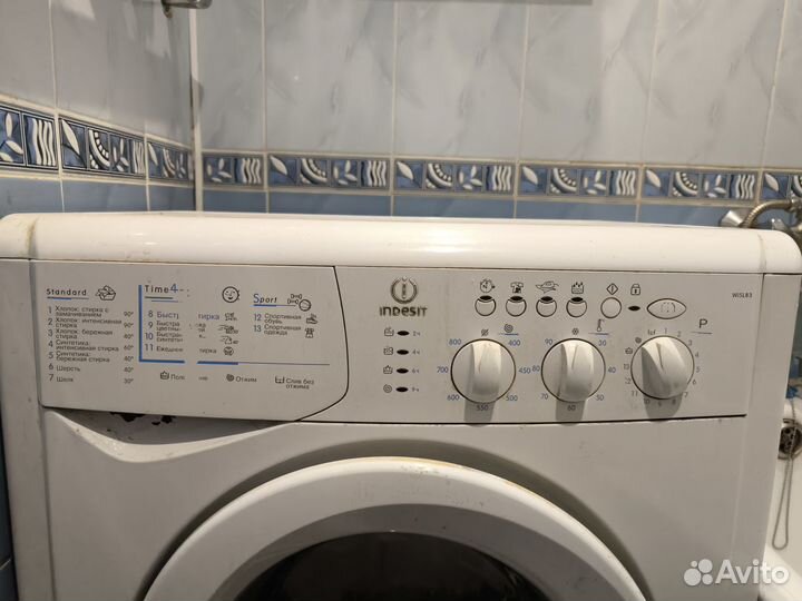 Стиральная машина бу indesit 5 кг