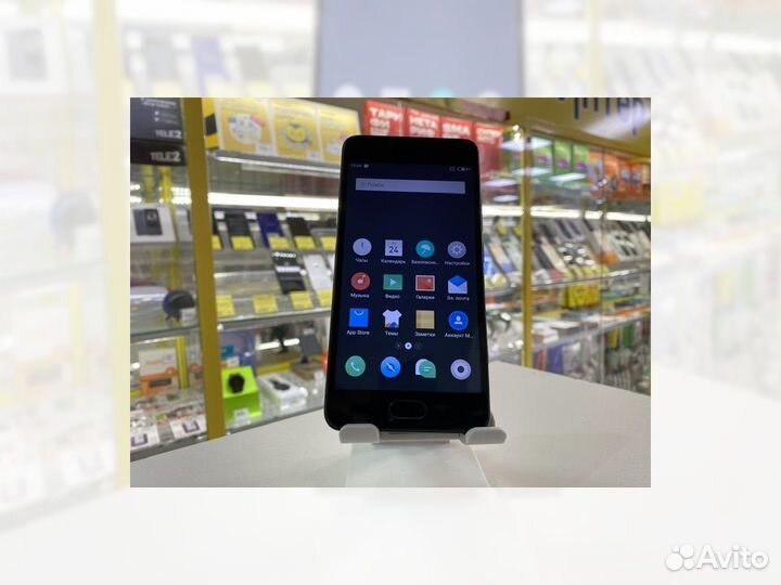 Meizu M5c 16Gb