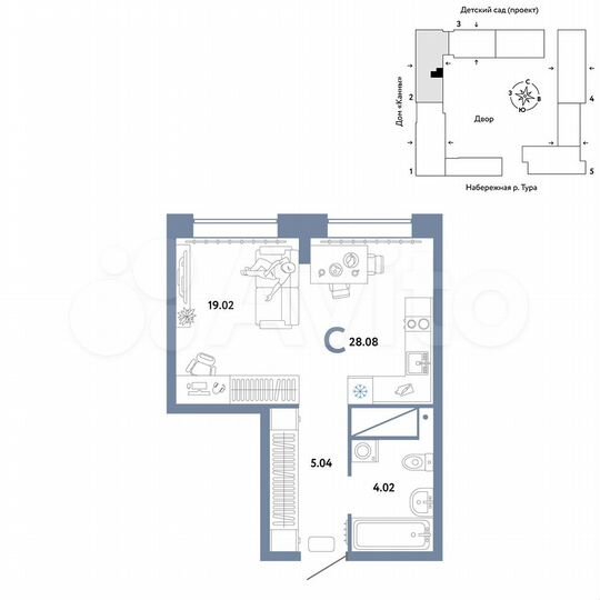 Квартира-студия, 28,1 м², 13/25 эт.