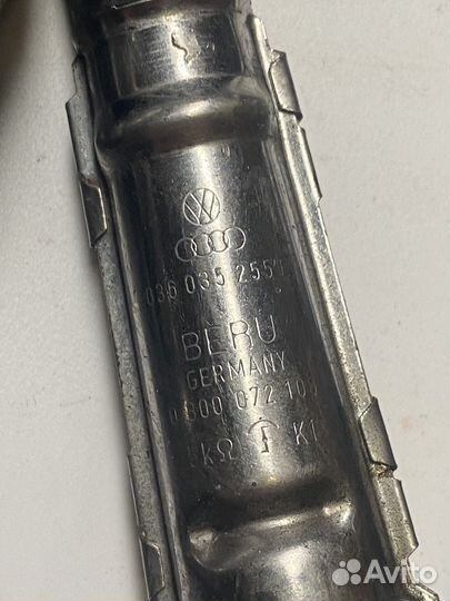 Провода высоковольтные