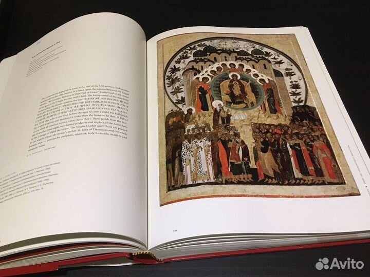 Святая Русь 'на английском' иконы книги кресты