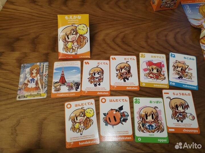 Culture Japan -Moekanji + Moekana Booster Pack