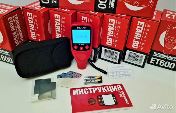 Толщиномеры Etari ET 600 PRO + Чехол в подарок