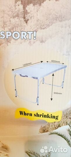 Стол складной и 4 стула