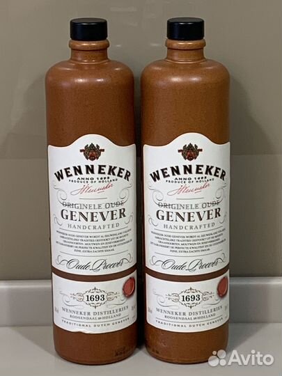 Бутылки керамика 8 штук