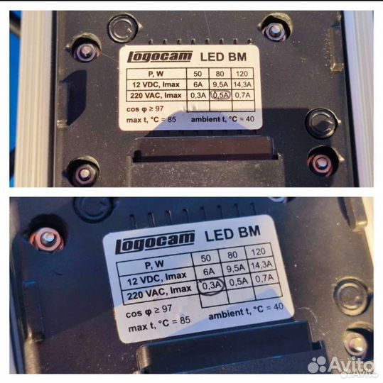 Студийный Свет Logocam LED BM-80 DMX/BM-50