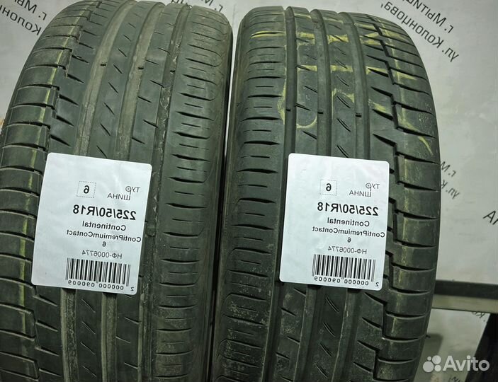 Continental ContiPremiumContact 6 225/50 R18 94Y