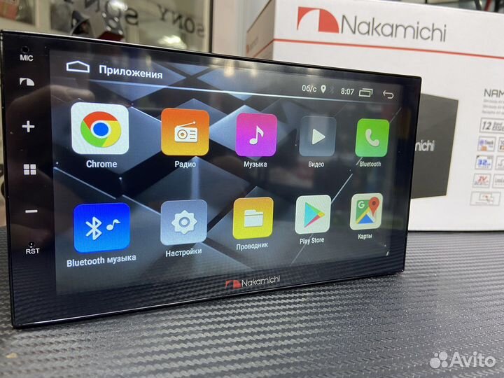 Магнитола Андроид 7’’ Nakamichi NAM5210