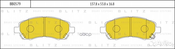 Subaru Impreza/Legacy 96- BB0579 Blitz