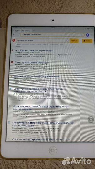 iPad mini 32gb,LTE,VI FI,mdA1454 (32 GB Белый)